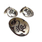 Vintage HOPI Overlay Cuff Links Tie Clip Set Signed Native 